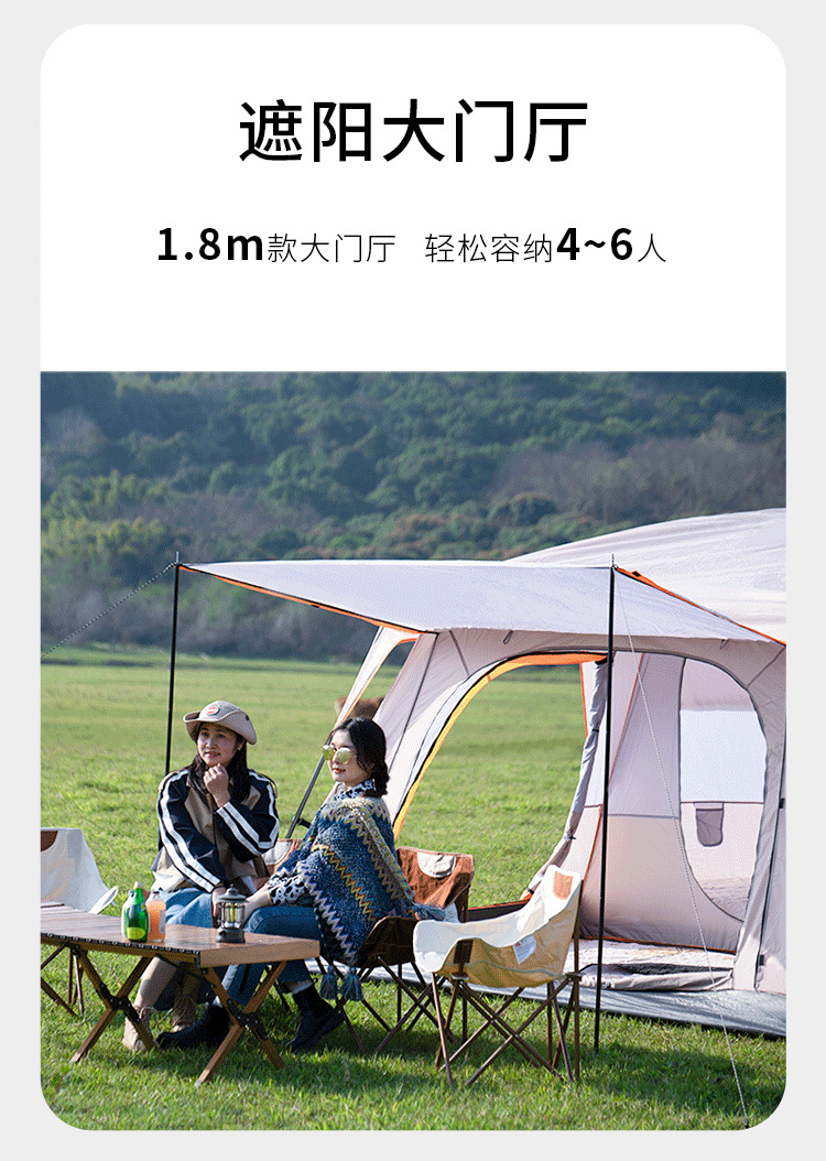 Cross-border Best-selling Camping Tent Outdoor 3-4 Person Two Rooms One Hall 5-8 Person Two Rooms 10 Person Large Tent Factory Wholesale 5
