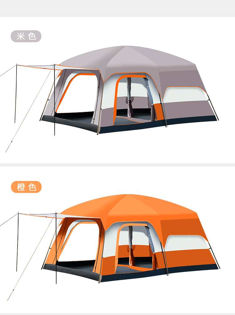 Cross-border Best-selling Camping Tent Outdoor 3-4 Person Two Rooms One Hall 5-8 Person Two Rooms 10 Person Large Tent Factory Wholesale 15